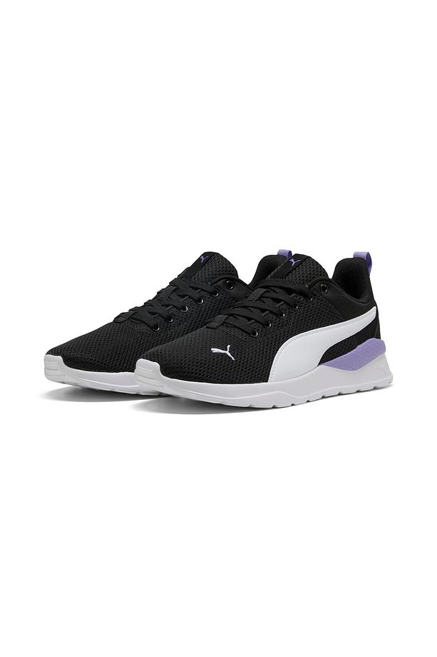 Anzarun Lite Sneaker - 3