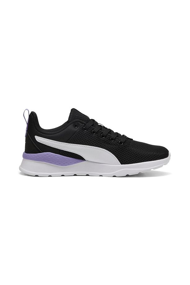 Anzarun Lite Sneaker - 2