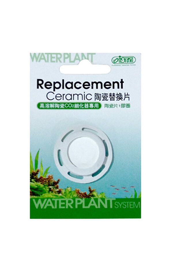 حشية موزع ثاني أكسيد الكربون من السيراميك مقاس 24 مم - 1