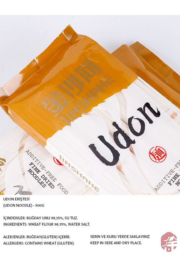 Udon Eriştesi ( Udon Noodle) - 500g - 2