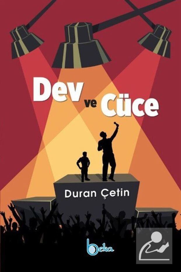 Dev ve Cüce