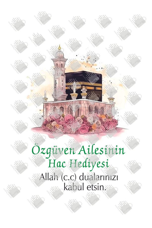 50 Adet Büyük Boy Kişiye Özel İsim Baskılı Umre /Hac Temalı Hediye Poşeti (31*12*41) - 3