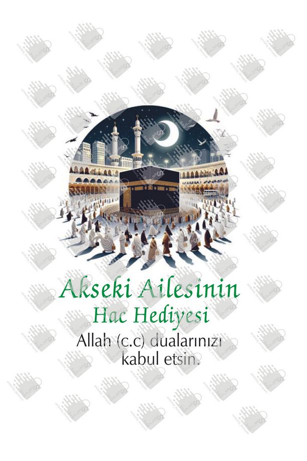 50 Adet Büyük Boy Kişiye Özel İsim Baskılı Umre /Hac Temalı Hediye Poşeti (31*12*41) - 3