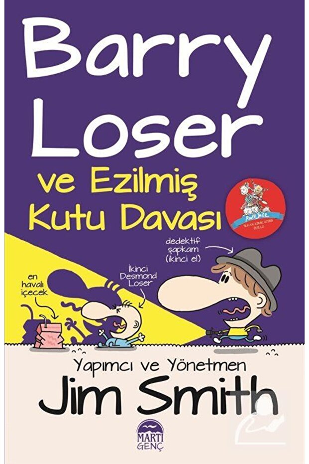 قضية باري لوسر وصندوق سحق - جيم سميث