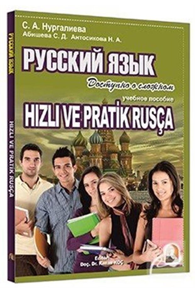 Fast and Practical Russian Learning Book