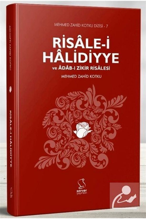 Risale-i Halidiyye Ve Adab-ı Zikir Risalesi - 1