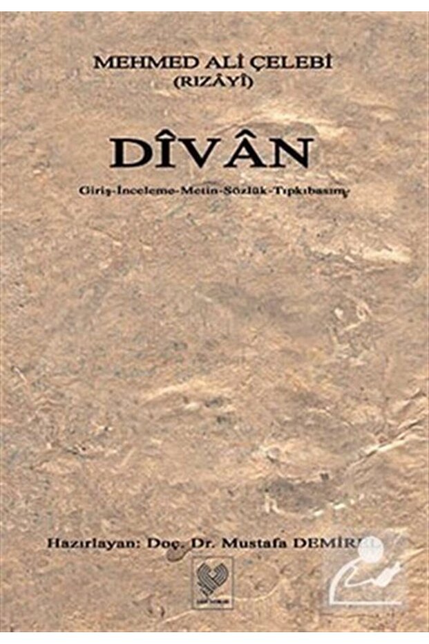Divan