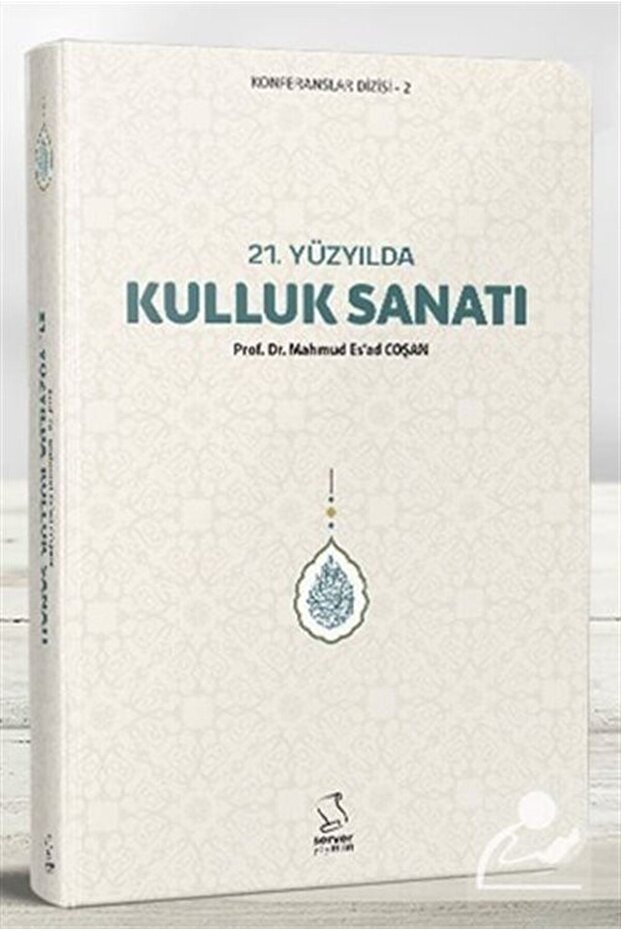 21. Century of the Art of the Ulluk / M. Es'Ad Coşan (Cep Boy)