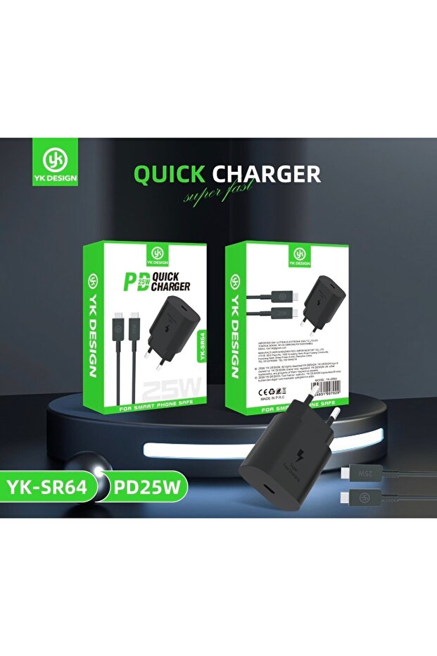 25WAtt Type-C Siyah Şarj Seti Android ve iphone 15-16 Uyumlu YK-SR64 - 1