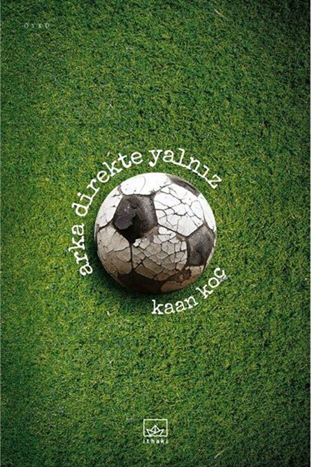 Back Direct Lonely - 1