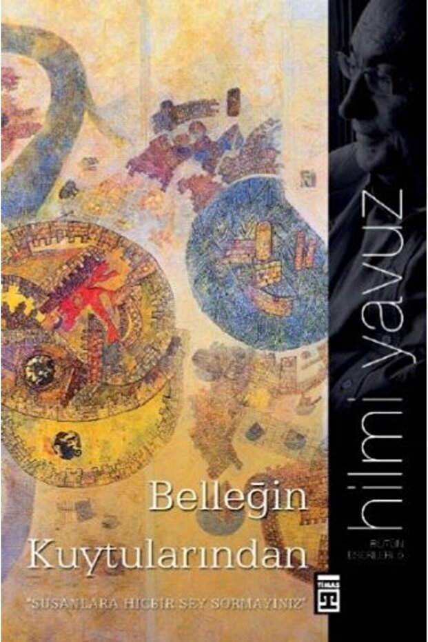 من ذاكرة بلدي - 1