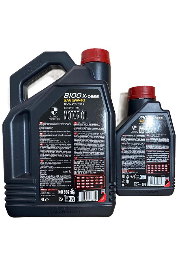 8100 X-cess 5W-40 (4L+1L) 5L Tam Sentetik Motor Yağı Ü.Y.2024 - 2