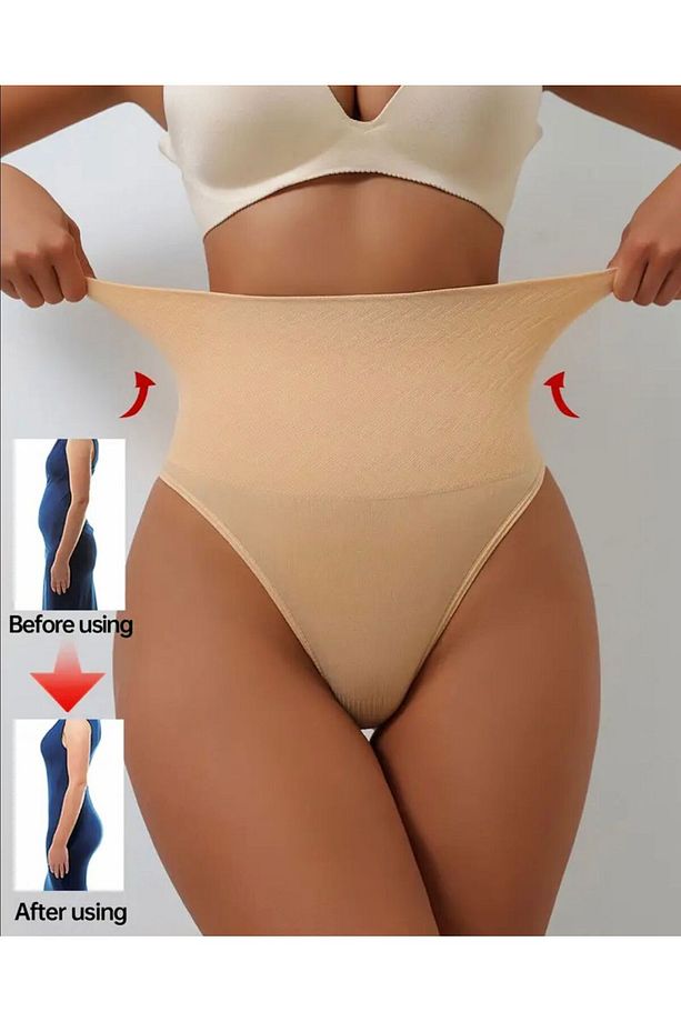 STRİNG KORSE Bel Ve Göbek Sıkılaştırıcı Seamless String Korse - 1