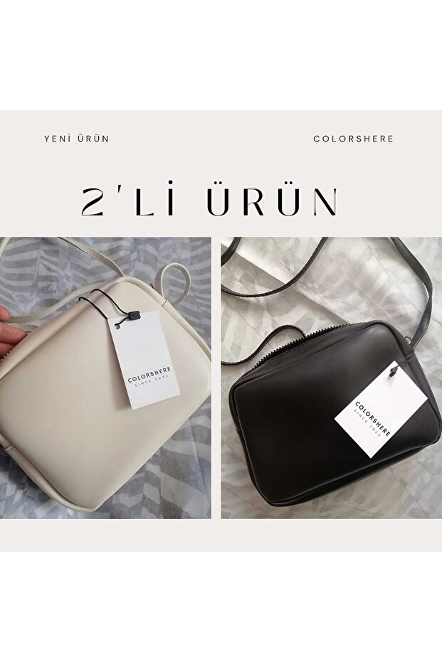 حقيبة كتف - 1