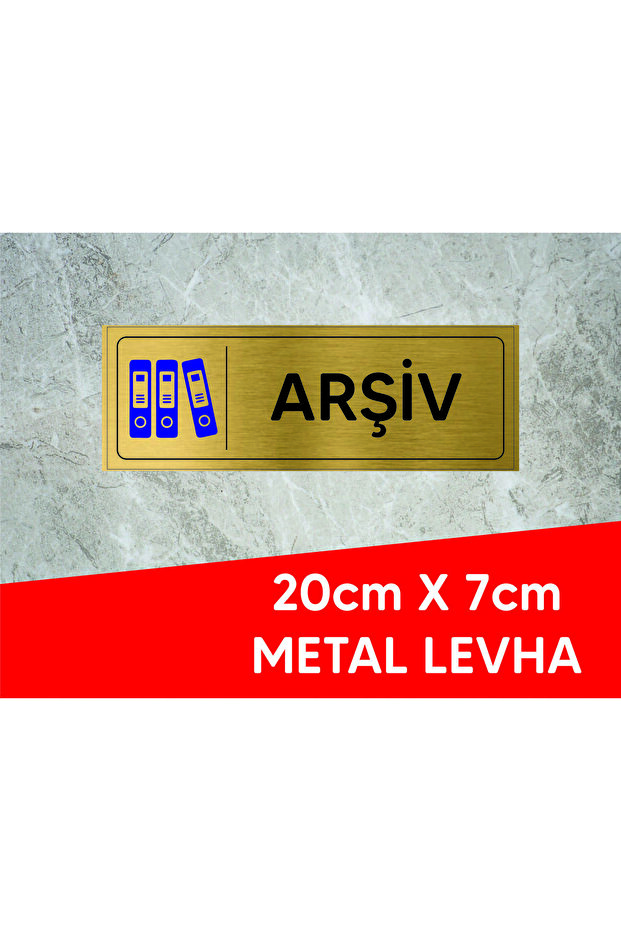 Archive Written and Logo Gold Metal Sheet 20 X 7 cm