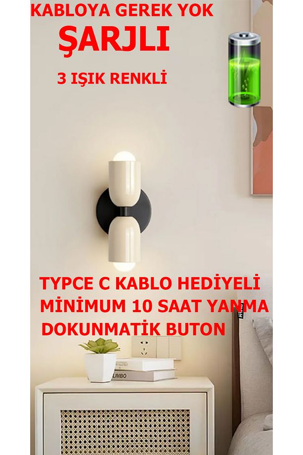Nordic Şarjlı Dimmerlı Dokunmatik Aplik - 1