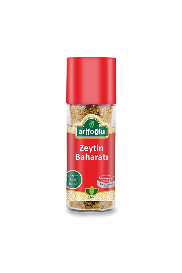 Zeytin Baharatı 45g - 2