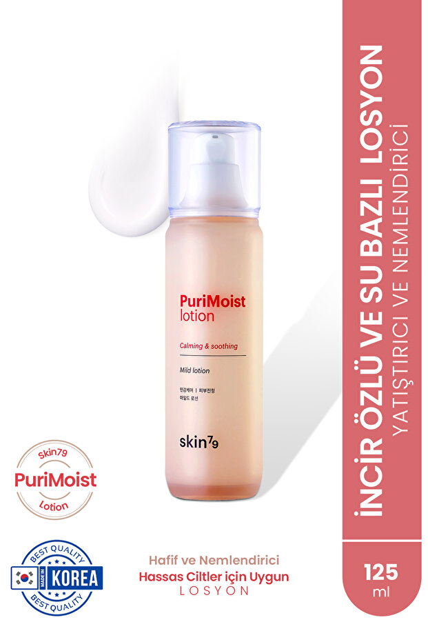 Purimoist Lotion-Soothing and Moisturizing Lotion-125Ml - 1