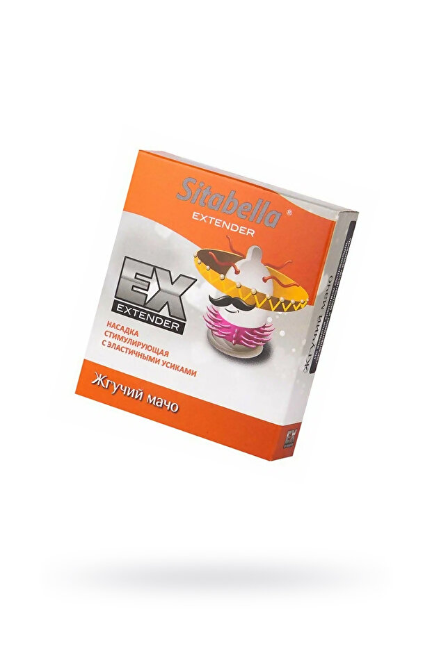 Extender Maço Dış Uyarımlı ve Tırtıklı Prezervatif - 1 Adet Extra Uyarımlı Condom - 1