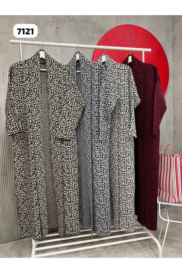 Leopard Print Knitwear Cardigan