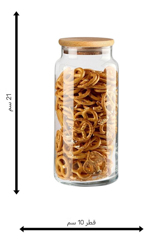 Large Size 1300ml Jar Set with Label, 12 Pieces Vacuum Lid - 4