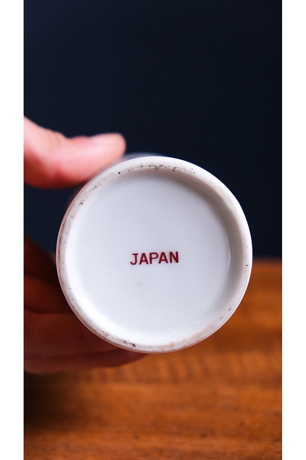 Japon Çakmak - 8