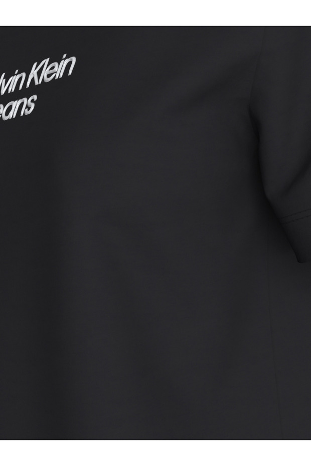 STACKED INSTITUTIONAL REG TEE - 6