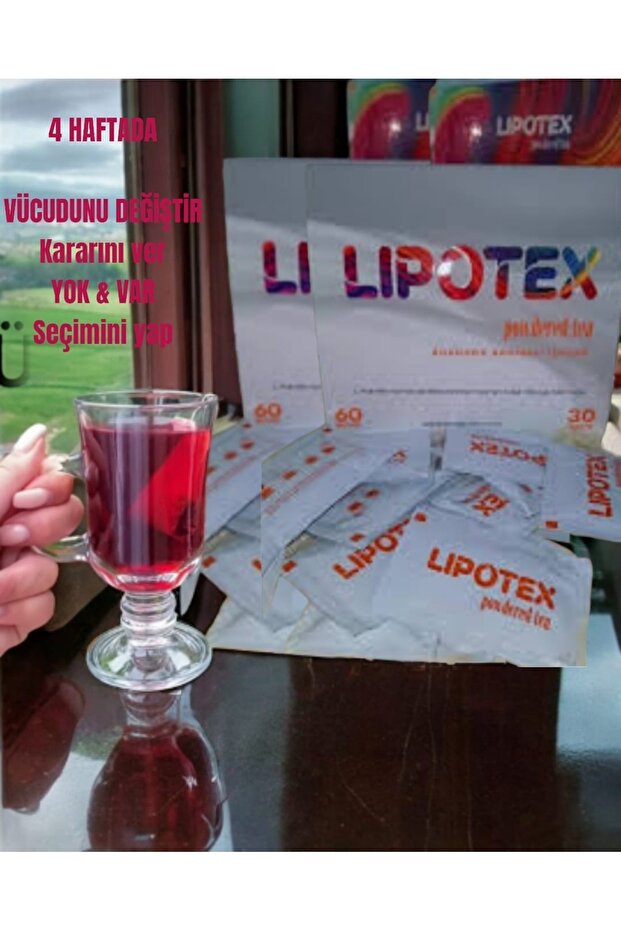 ماكينة صنع الشاي لمدة شهر واحد - 2