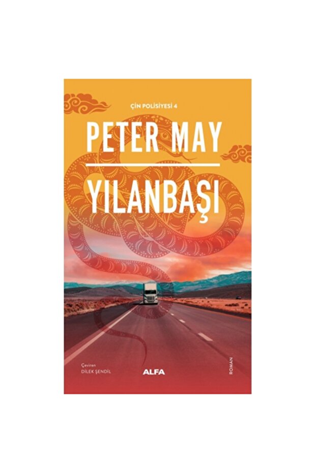 Yılanbaşı