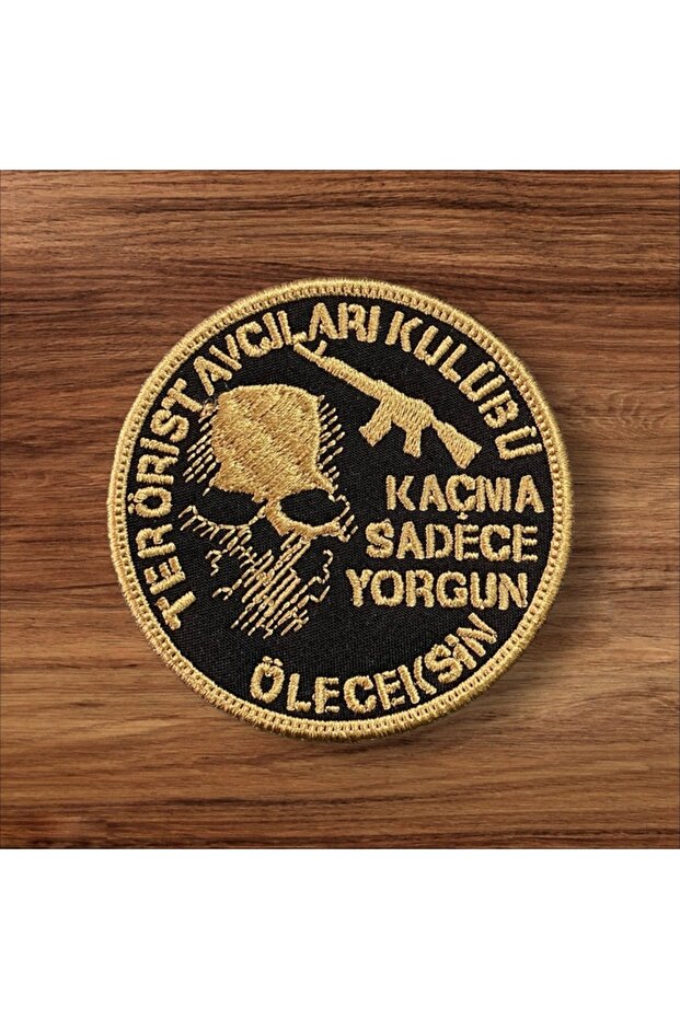 Tan Rengi Askeri Replik No.2 Patch Peç Arma 8 Cm - 1
