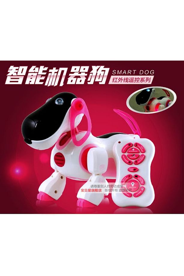 AKILLI KÖPEK MİKRO ROBOT HAREKETLİ VE SESLİ ROBOT KÖPEK - 1