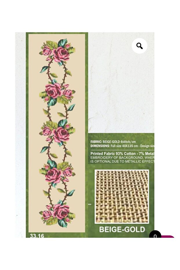 40*135 cm Custom Linen Glitter Tapestry Without Rope