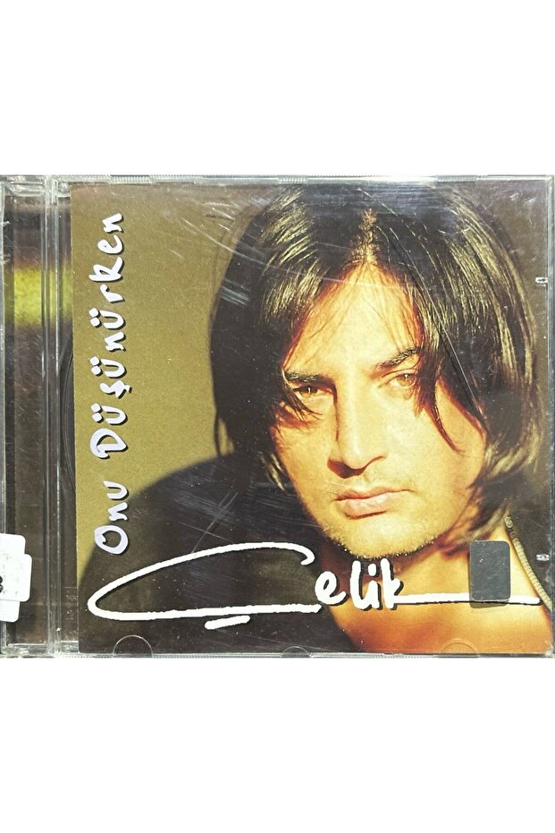 (إنه ليس قرصًا مضغوطًا، بل قرصًا مضغوطًا) Cd فولاذ بينما أفكر فيه Cd