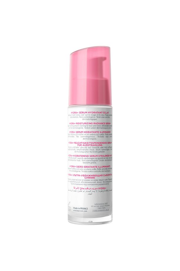 Ultra Moisturizing Serum 30 ml - 3