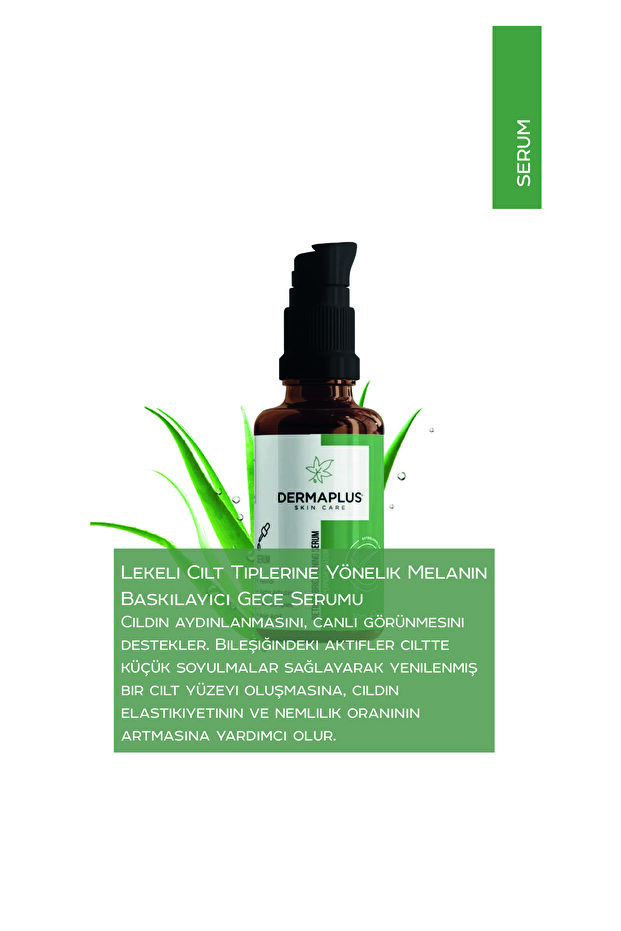 Retinol Brightening Serum 30 ml - 2