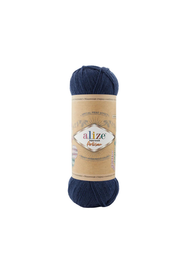 5 قطع من حبل الحياكة اليدوي Superwash Artisan 958