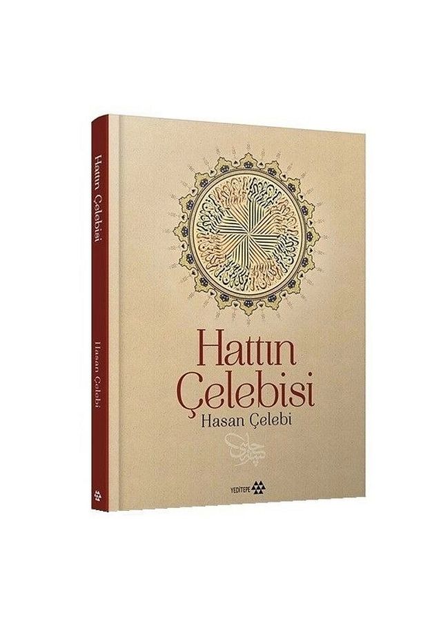 Hattın Çelebisi Hasan Çelebi - 1