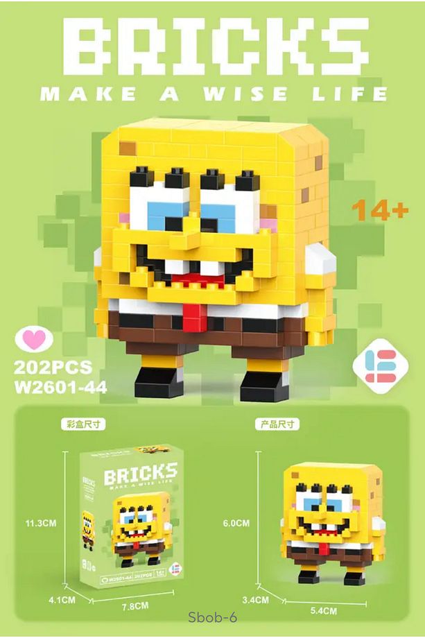 Sünger Bob Yapboz Puzzle Hediye - 4