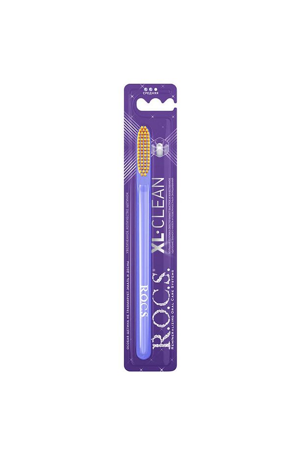 Rocs XL Clean Medium Diş Fırçası - Sarı - 1