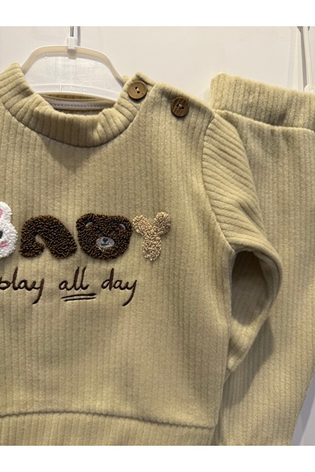 مجموعة أرنب الدب القطبي - 2