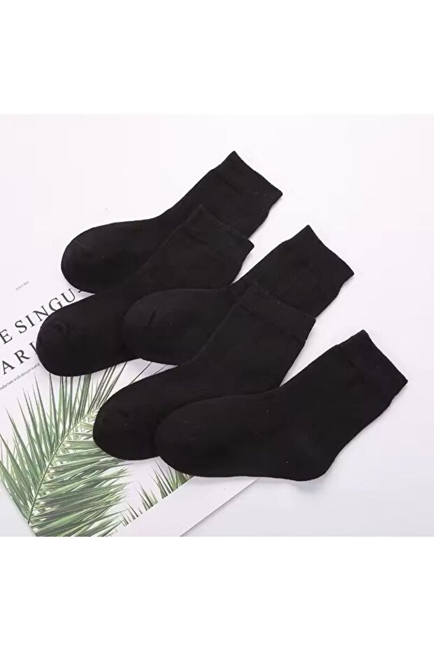 5'Double Perfumed Bamboo Seamless Kids Socks Set
