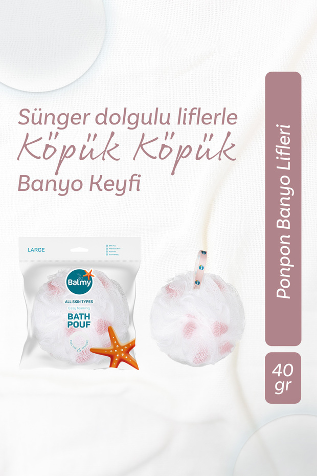 ليفة حمام - نمط نجمة وردية كبيرة - 1