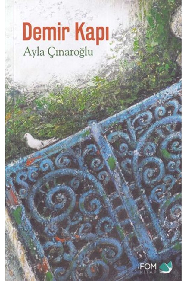 Demir Kapı - 1