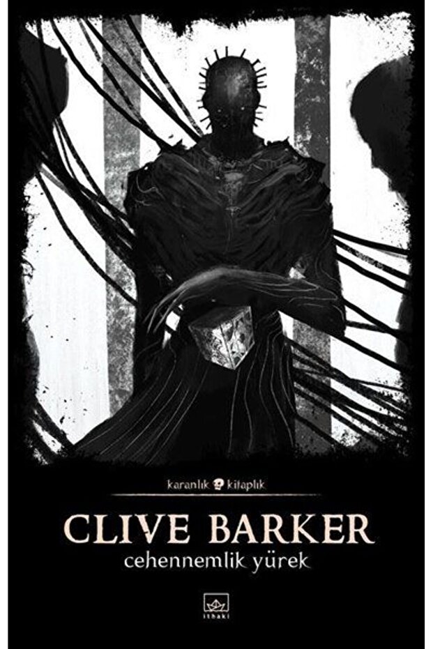 القلب الجهنمي - 1