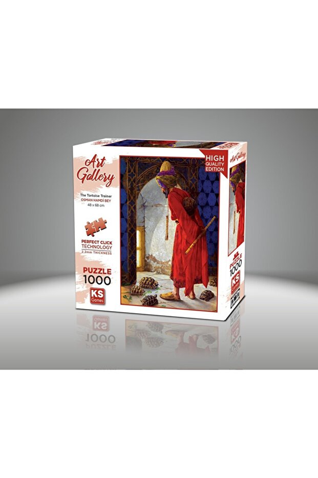 لغز مدرب السلحفاة 1000 قطعة