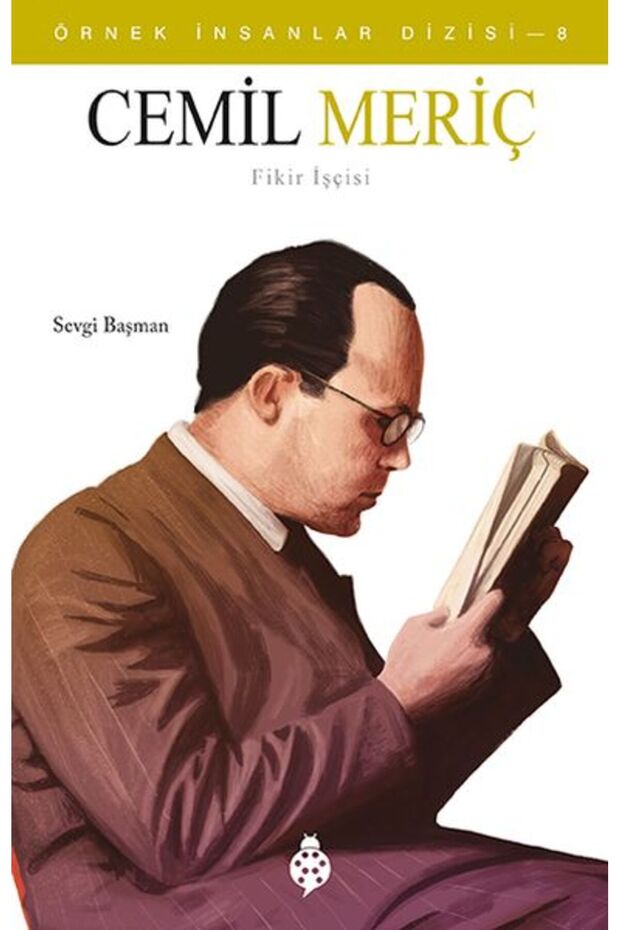 عينة من الناس مصفوفة-8 جيميل ميريج - 1