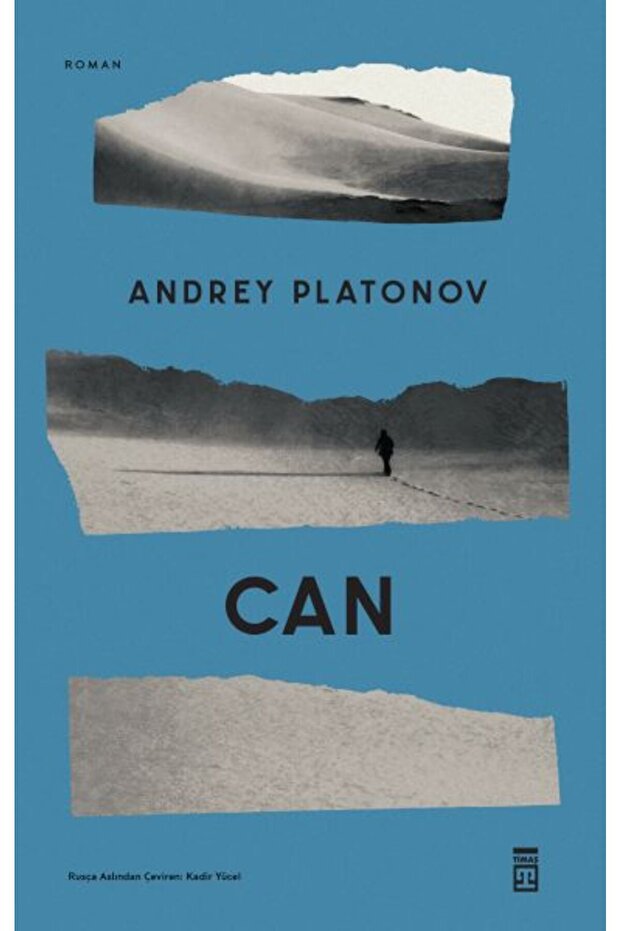 بطاقات لعبة كان - 1