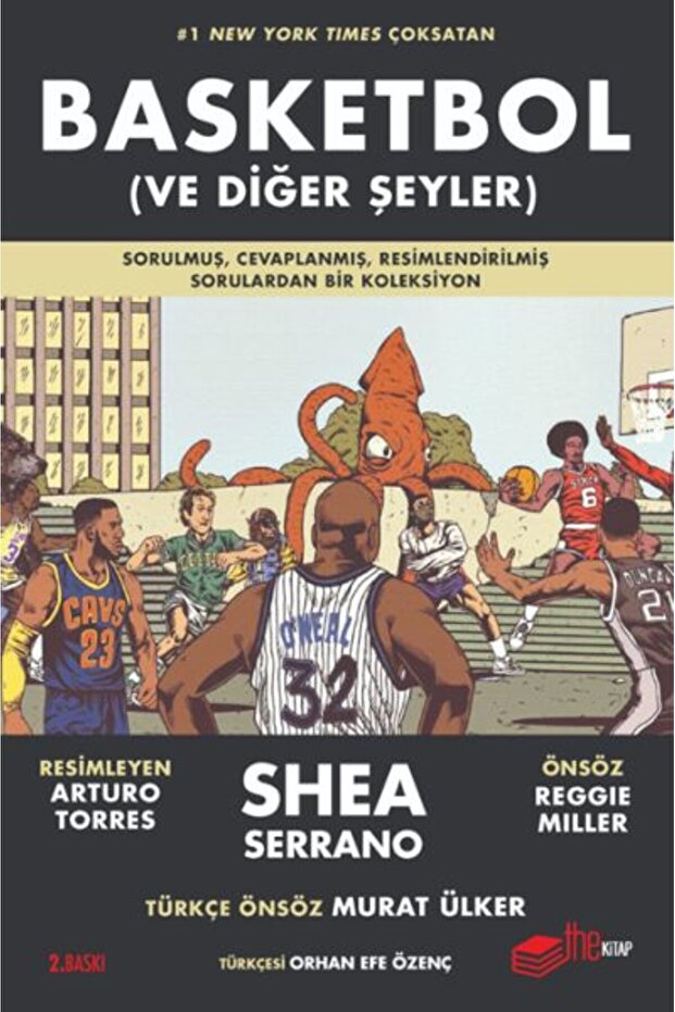 Basketball and Other Things