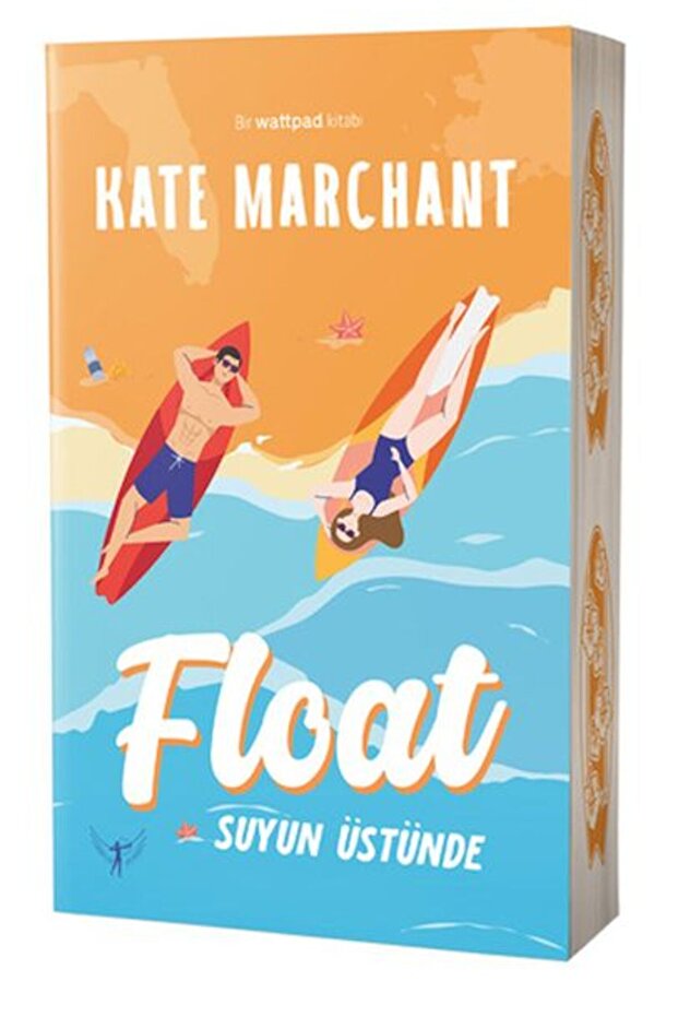 تعويم - فوق الماء - 1