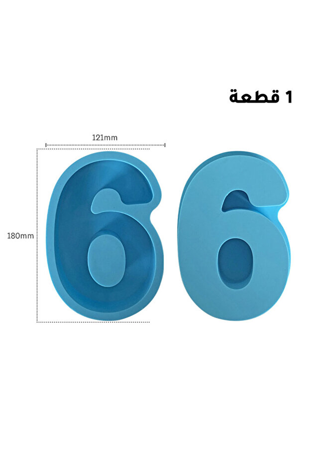 قالب سيليكون راتنج وصابون رقم 6 كبير